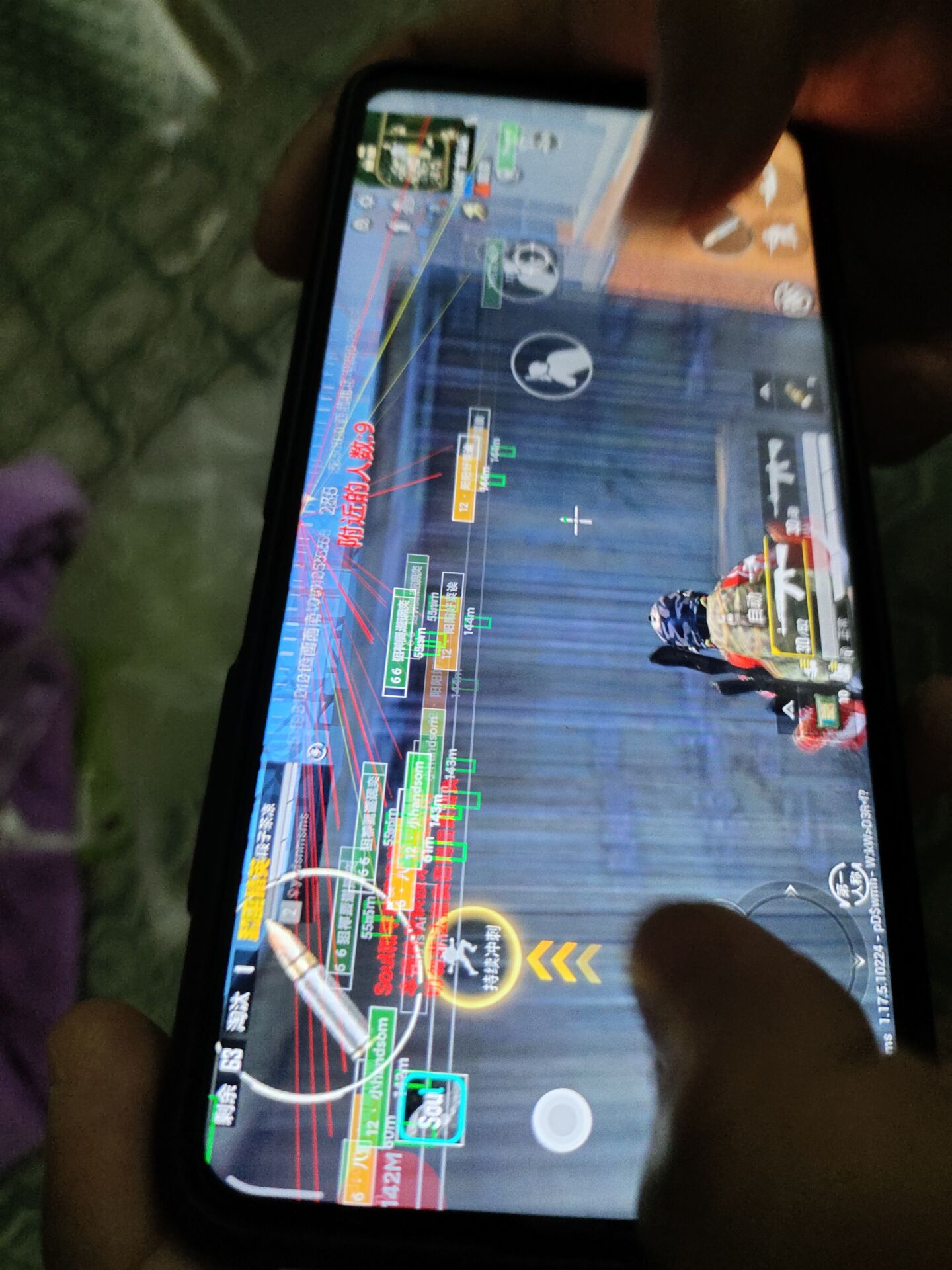 和平精英《保时捷》外挂